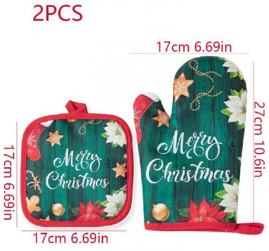 Набор прихваток «Merry Christmas»