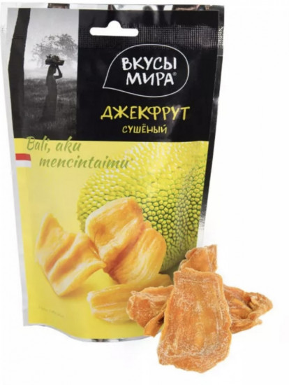 Набор подарочный из сухофруктов и чая «Новогодний Mix»