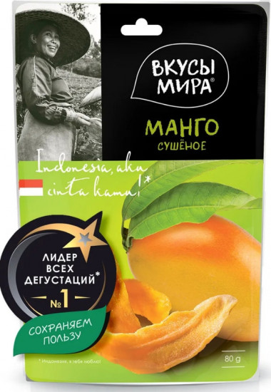 Набор подарочный из сухофруктов и чая «Новогодний Mix»