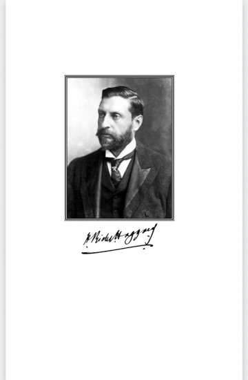 Дочь Монтесумы