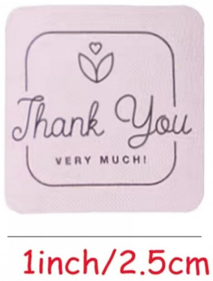 Наклейки «Спасибо»