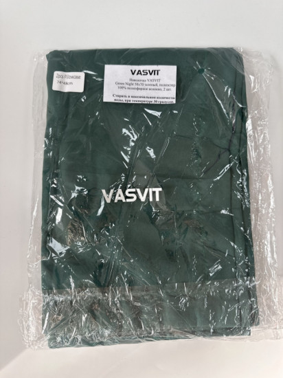 Комплект наволочек «Green»