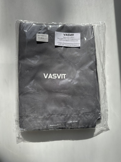 Комплект наволочек «Grey»