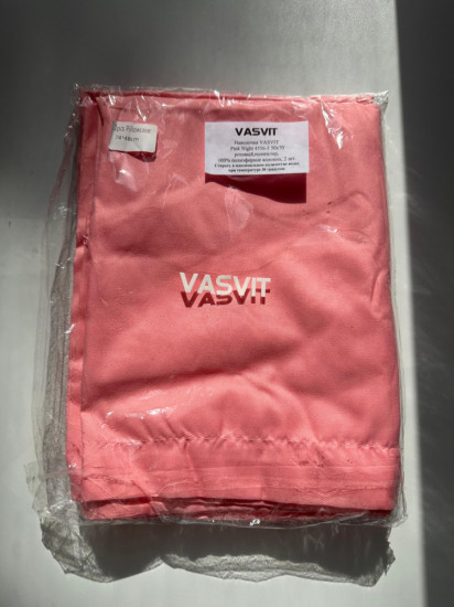 Комплект наволочек «Pink»