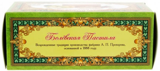 Пастила без сахара с кедровым орехом