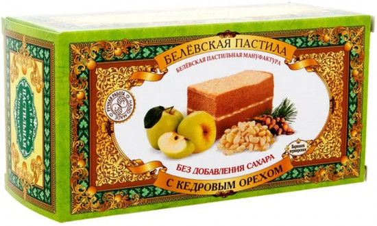 Пастила без сахара с кедровым орехом