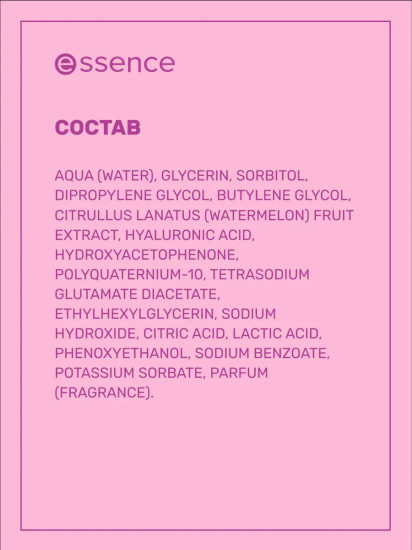 Спрей для лица фиксирующий с увлажняющим эффектом «Bouncy Plump Hydrating Dewy Spray»