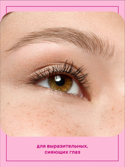 Тени для век кремовые «Cream Eyeshadow», оттенок 03 Oyster