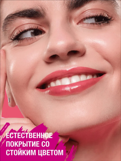 Тинт для губ «Lip Tint», тон 01 Blushing Nude