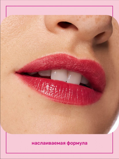 Тинт для губ «Lip Tint», тон 03 Rosy Blossom