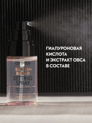 Спрей для лица фиксирующий «Blend + Bond Setting Spray» - Фото 3