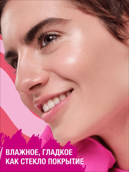 Хайлайтер для лица «Bouncy Glow», оттенок 10 Soft Glaze