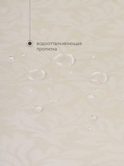 Скатерть с водоотталкивающей пропиткой «Leaves»