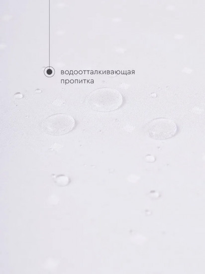 Скатерть с водоотталкивающей пропиткой «Dots»