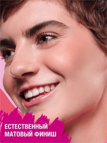 Бронзер для лица «Butter Bronzer», оттенок 10 Whipped buttercup