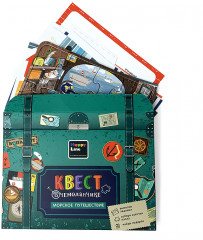 Игра настольная «Морское путешествие» - Фото 1