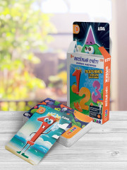 Набор карточек «Веселый счет» в дополненной реальности - Фото 1