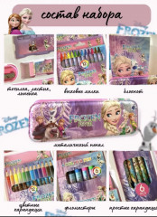 Набор для творчества и рисования - Фото 1