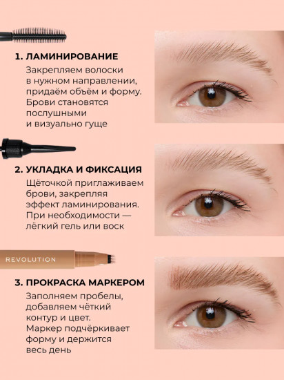 Маркер для бровей «Instant Brow Hair Pen», оттенок Warm Brown