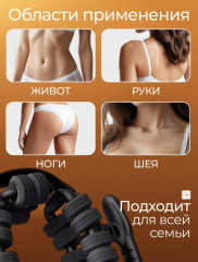 Антицеллюлитный массажёр для ног и тела - Фото 3