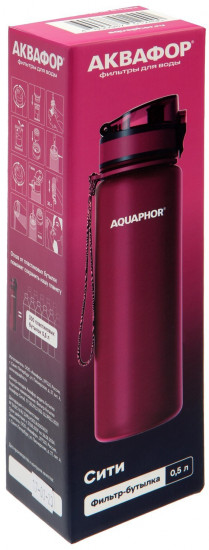 Бутылка для воды с фильтр-насадкой «Сити»