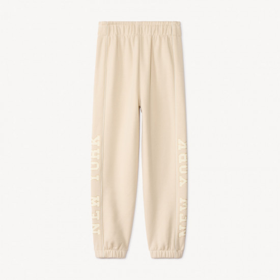 Спортивные брюки