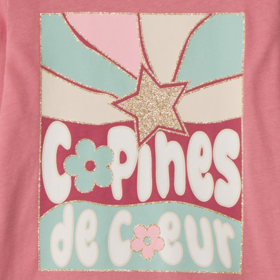 Лонгслив для девочек