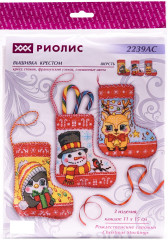 Набор для вышивания «Рождественские сапожки» - Фото 1