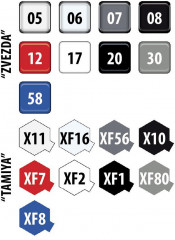 Сборная модель пассажирского авиалайнера «Аэробус А330-200» - Фото 8