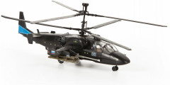Сборная модель вертолета «Аллигатор» - Фото 1