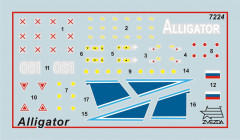 Сборная модель вертолета «Аллигатор» - Фото 6