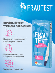 Тест для определения беременности «Frautest Comfort» - Фото 2