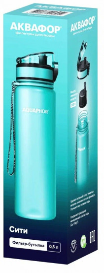 Бутылка для воды фильтр-насадкой «Сити»