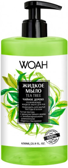 Жидкое мыло с антибактериальными компонентами «Чайное дерево»
