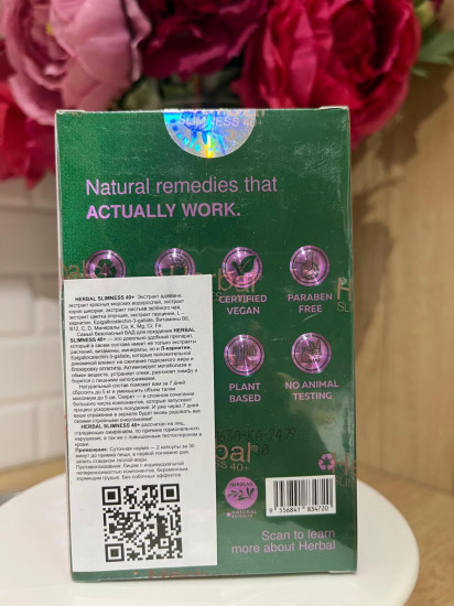 Капсулы для похудения «Herbal Slimness 40+»