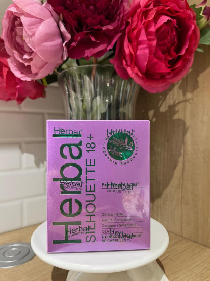 Капсулы для похудения «Herbal Silhouette 18+»