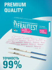 Тест для определения беременности «Frautest Double control» - Фото 2