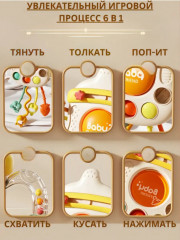 Погремушка-прорезыватель для зубов - Фото 2