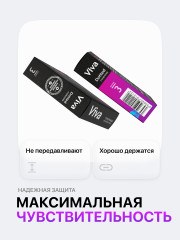 Презервативы точечные - Фото 5