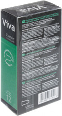 Презервативы классические - Фото 4