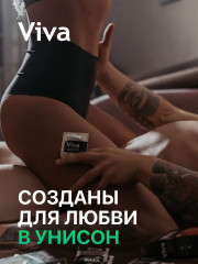 Презервативы классические - Фото 3