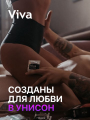 Презервативы точечные - Фото 2