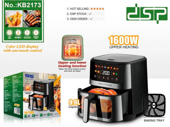 Аэрогриль со светодиодным дисплеем DSP KB2173