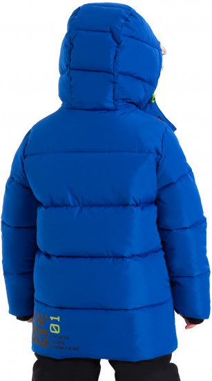 Куртка для мальчиков