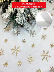 Новогодний коврик-юбка под ёлку - Фото 2