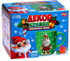 Набор для творчества «Дед Мороз» - Фото 8