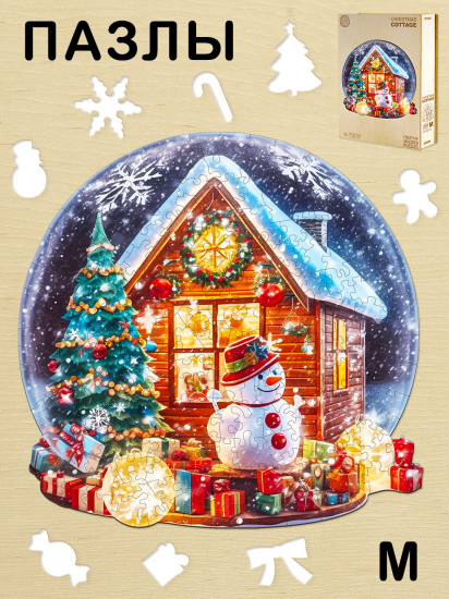 Пазл деревянный «Новогодний домик»
