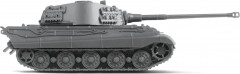 Модель сборная «Немецкий танк Королевский тигр» - Фото 3