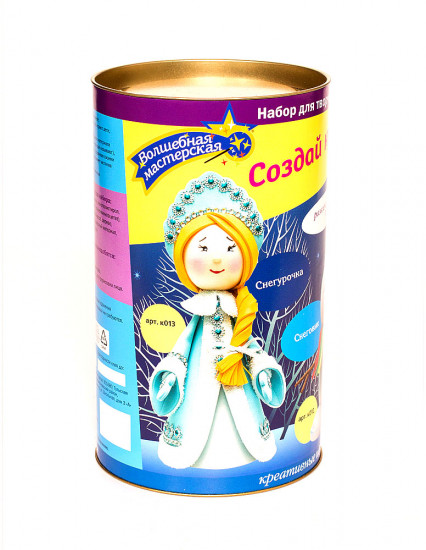 Создай куклу «Снегурочка»