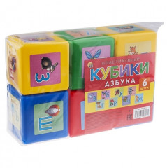 Кубики с картинками «Азбука» - Фото 1